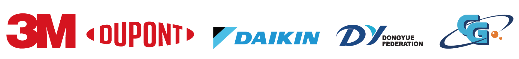 1662532134879948.png PTFE-brands.png